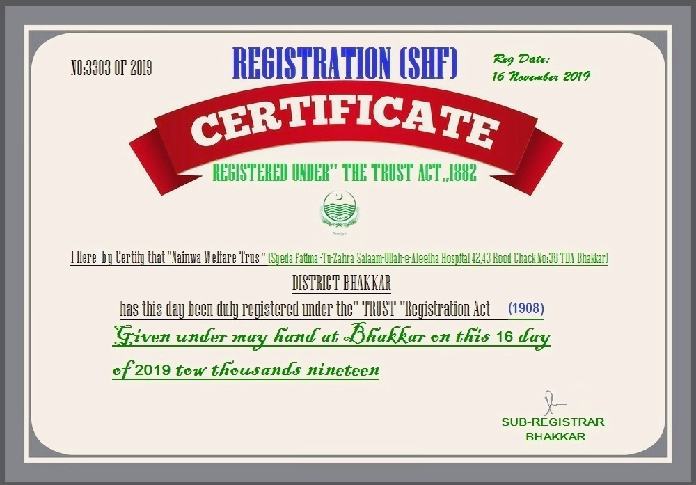 Registration & Trust Documents